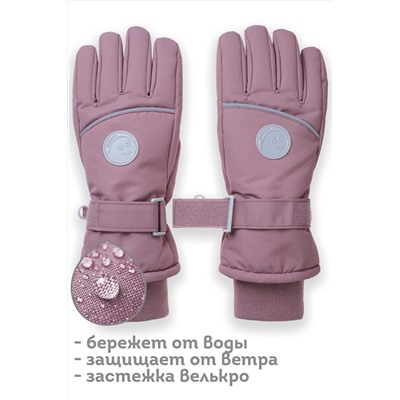 Перчатки PELICAN, 1052397