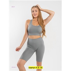 Костюм 2053592-1