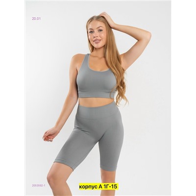 Костюм 2053592-1