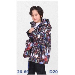 Костюм D20 чёрный