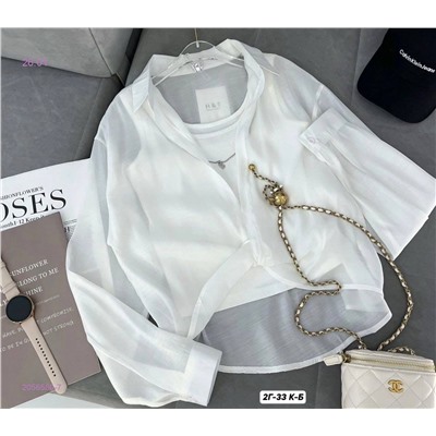 рубашка + топ 2056580-7