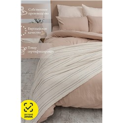 КПБ Sand микрофибра НАТАЛИ, 1115497