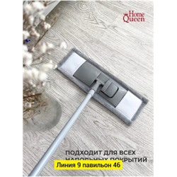 Артикул #22985306