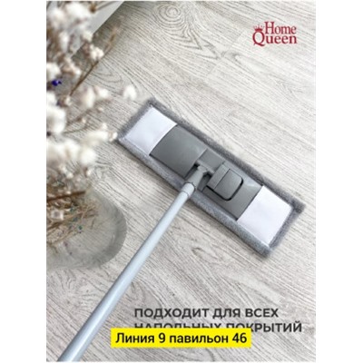 Артикул #22985306