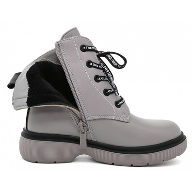 B-10020-U сер Ботинки деми для девочек (28-35)/8