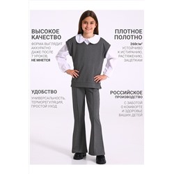 Костюм (Жилет+Брюки) АПРЕЛЬ, 1187629