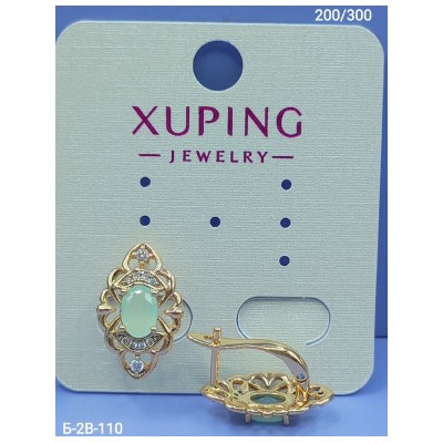 Серьги #22978454