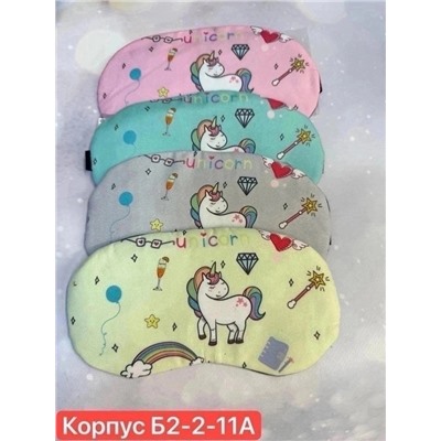 Маска #22990684