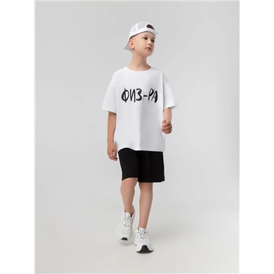 Bodo Костюм 46-148MU