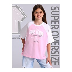 Футболка АПРЕЛЬ, 1188128