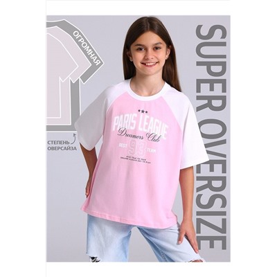 Футболка АПРЕЛЬ, 1188128