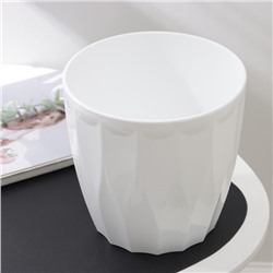 Кашпо для цветов со вставкой «Флюте», 4.5 л, d=20 см, h=20 см, белое