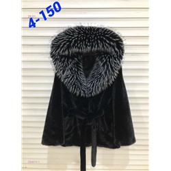 Шуба 2058315-1