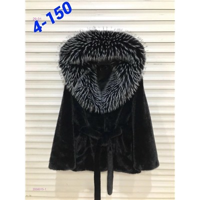 Шуба 2058315-1