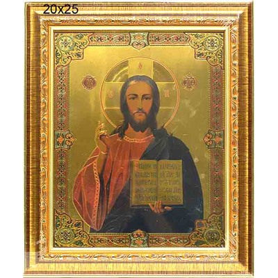 Икона 20х25 Господь Вседержитель под стеклом / 048S-31 / CH837-2 /