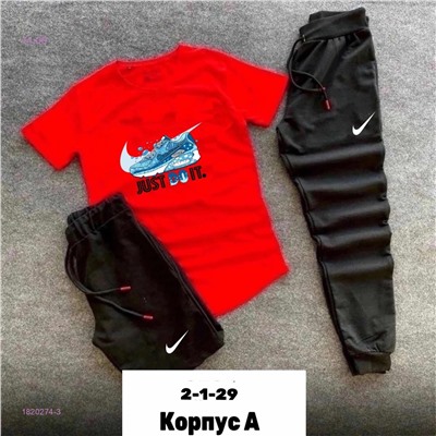 Костюм 1820274-3