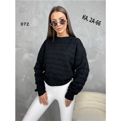 Кофта 2050272-1