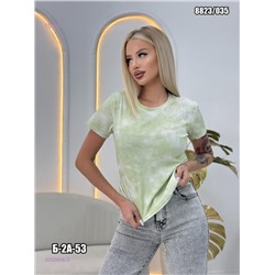 Футболка 2050954-3