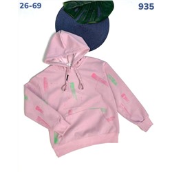 Толстовка 935 розовый