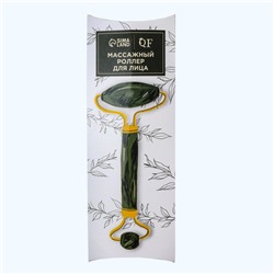 Массажёр - роллер «Гуаша», 14×5.8 см, цвет зелёный
