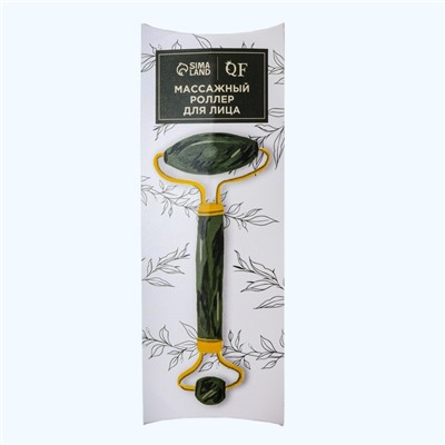 Массажёр - роллер «Гуаша», 14×5.8 см, цвет зелёный