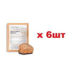 Маска-шапочка для волос Modest Ego №3 Питание и увлажнение 20мл 6шт