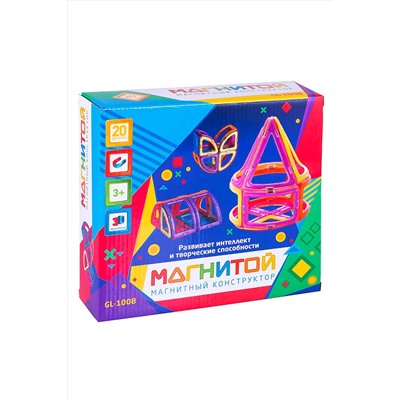 Конструктор магнитный Игрушки разных брендов, 266970