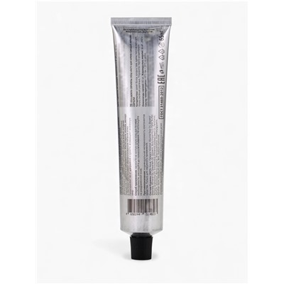 Крем для рук парфюмированный Soul&Skin сандал и нероли, 65 мл