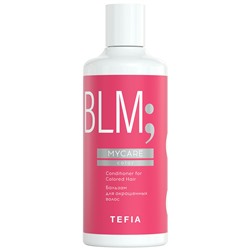 TEFIA Mycare Color Бальзам для окрашенных волос 300 мл