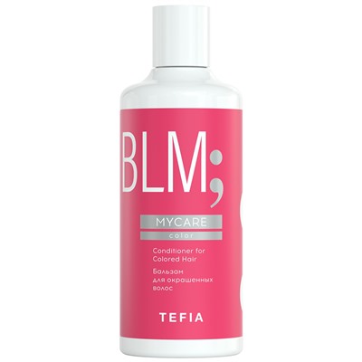TEFIA Mycare Color Бальзам для окрашенных волос 300 мл