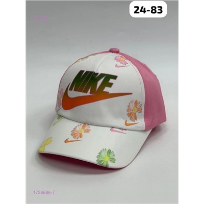кепка 1726686-7
