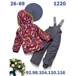 Костюм 1220 Бордовый