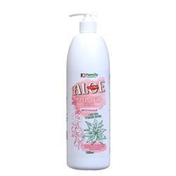 Крем-гель для душа Vilsen Cosmetic Extra Aloe, питательный, 1000 мл