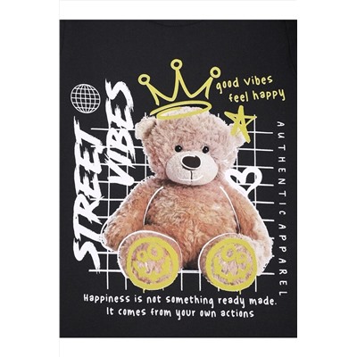 Лонгслив АПРЕЛЬ, 1034940