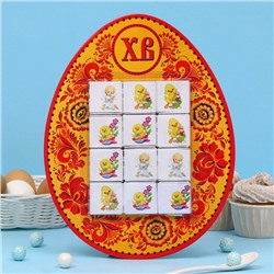 Шоколадный набор из мини- плиток «ХВ», кондитерская глазурь, 60 г