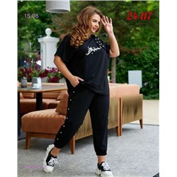 костюм 1978025-2