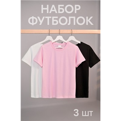 Женская базовая футболка из хлопка 3 шт. Happyfox