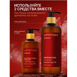 Крем для рук и тела парфюмированный, 300 мл, аромат Baccarat rouge 540, laPOETIQUE