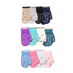 Варежки дет. Мария 5318