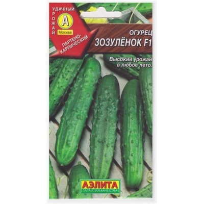 Огурец Зозуленок F1 (Код: 13288)