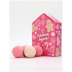 Адвент-календарь «С Новым годом», бомбочки для ванны, 4 шт. х120 г, URAL LAB