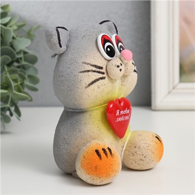 УЦЕНКА Набор для выращивания «Кот серый», фигурка растущая