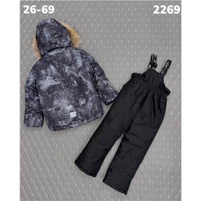 Костюм 2269 чёрный