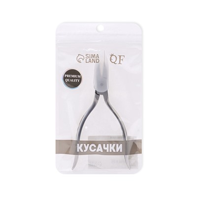 Кусачки педикюрные «Premium», скрытая пружина, 13 см, длина лезвия-16 мм