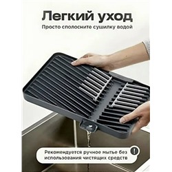 Сушилка для посуды #23323667