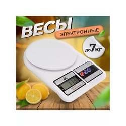 Весы кухонные Luazon LVK-704, электронные, до 7 кг, белые