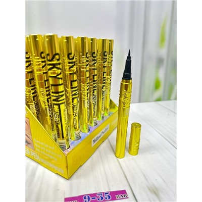 Подводка #22964665