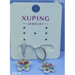 Серьги #23024102