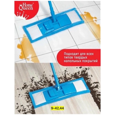 Швабра #23053535