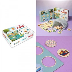 Лото Развивающее "Транспорт" 158х130мм 6 полей 36 фишек коробка (093415) 35310 Хатбер